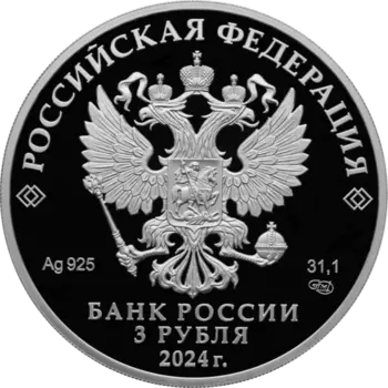 Ваша уверенность в будущем <br> даже когда весь мир рушится
