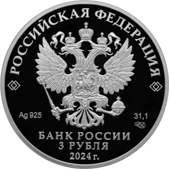 Ваша уверенность в будущем <br> даже когда весь мир рушится