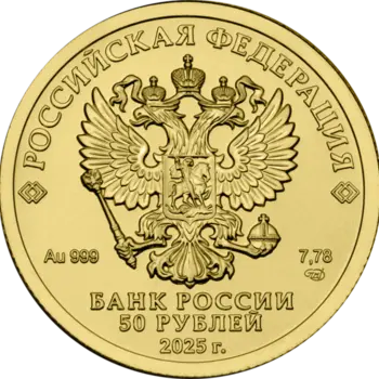 Ваша уверенность в будущем <br> даже когда весь мир рушится