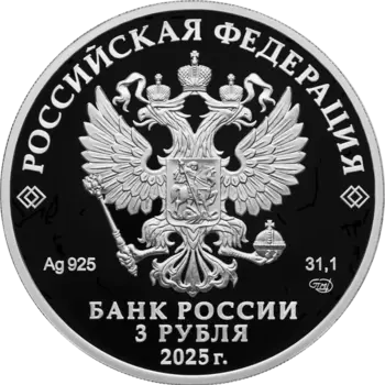 Ваша уверенность в будущем <br> даже когда весь мир рушится