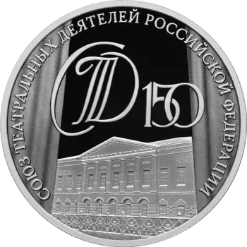 Ваша уверенность в будущем <br> даже когда весь мир рушится