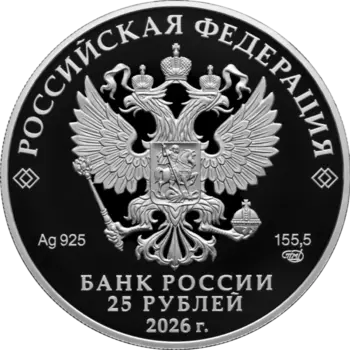 Ваша уверенность в будущем <br> даже когда весь мир рушится