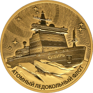 Монета Золотой червонец 2023 г. СПМД