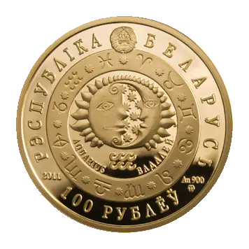 Монета Белоруссии Знаки Зодиака - Телец