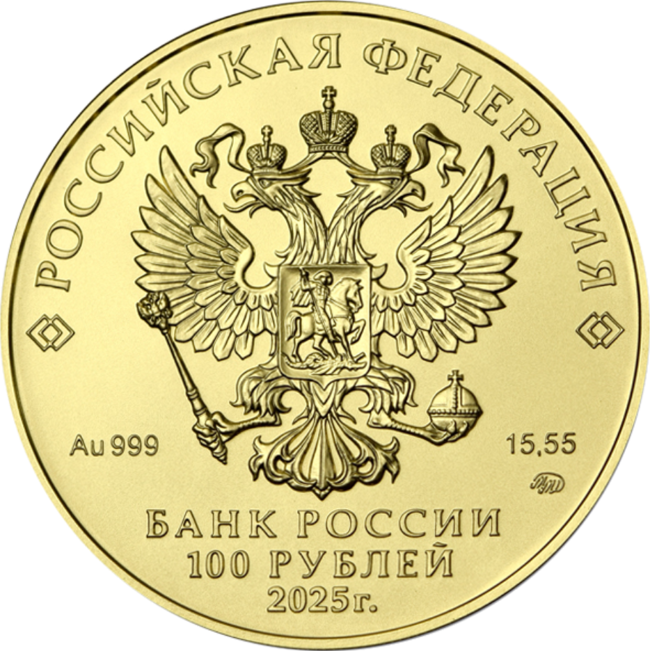 Золотые инвестиционные монеты