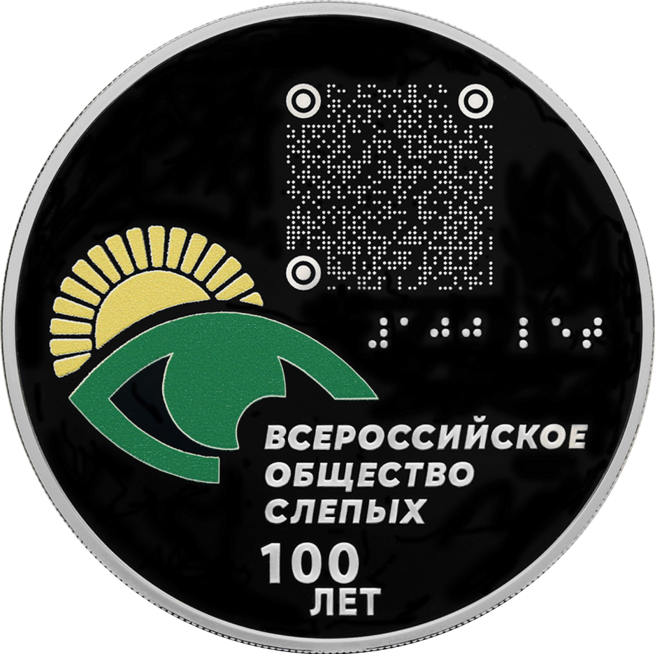 Каталог