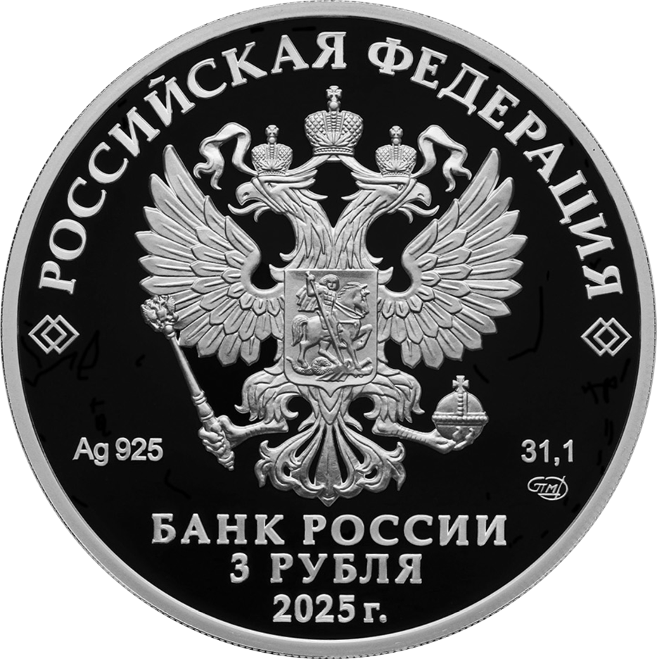 Каталог