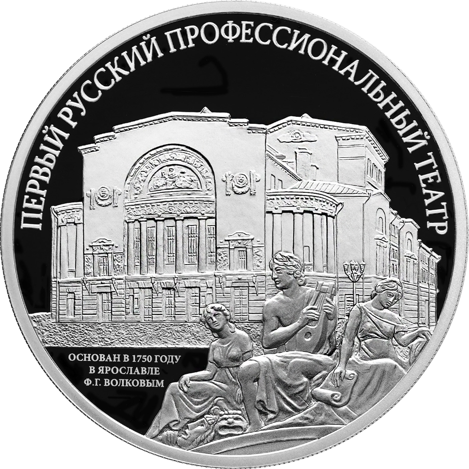 Каталог
