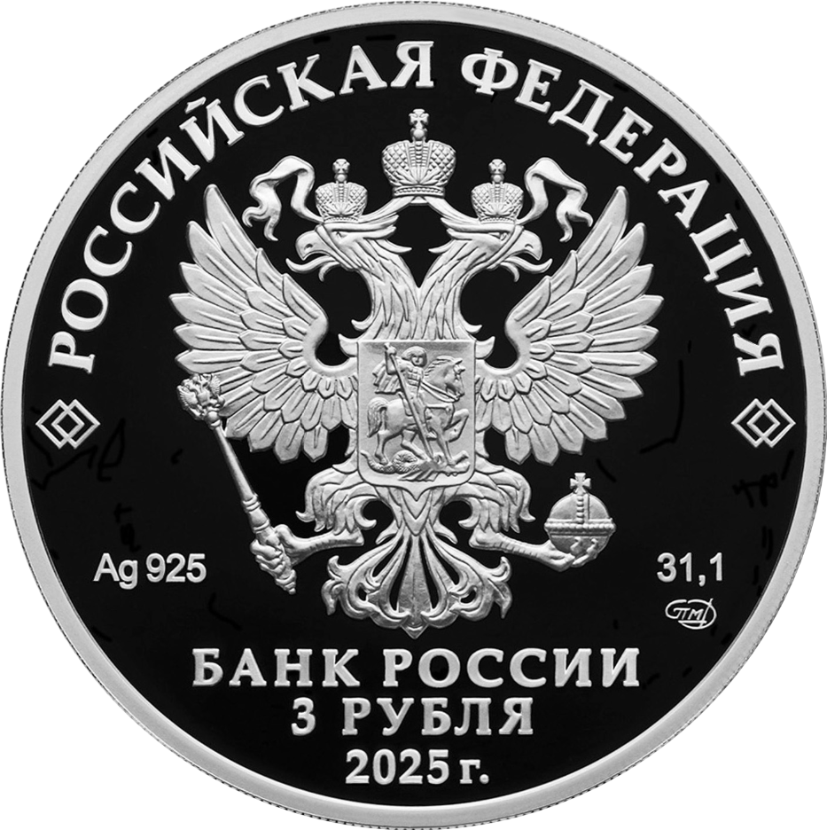 Каталог